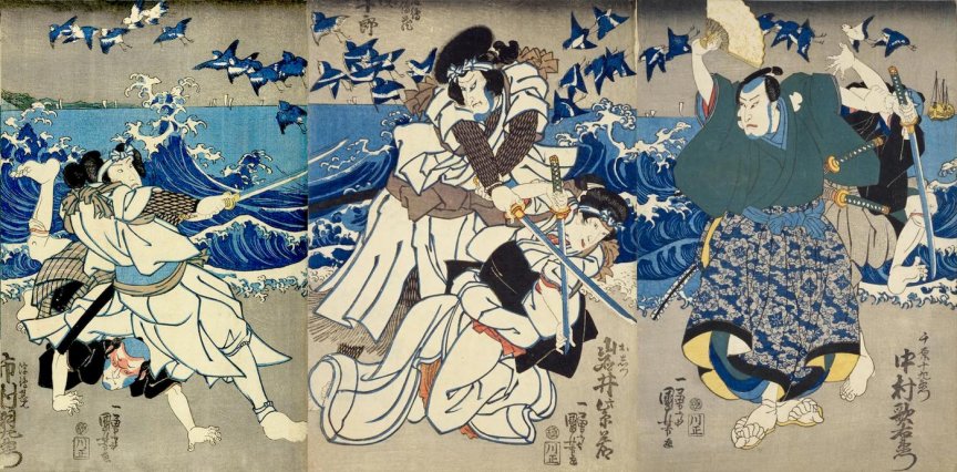 Kuniyoshi Project